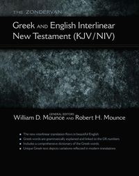 Produktbild: Zondervan Greek & English Inte