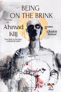 Produktbild: Being on The Brink
