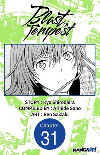 Produktbild: Blast of Tempest #031