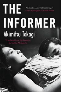 Produktbild: The Informer