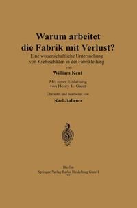Produktbild: Warum arbeitet die Fabrik mit Verlust?