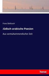 Produktbild: J&uuml;disch-arabische Poesien
