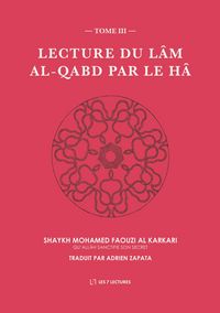 Produktbild: Lecture du L&acirc;m al-Qabd par le H&acirc;