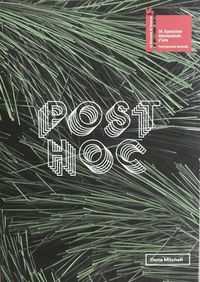 Produktbild: Dane Mitchell: Post Hoc