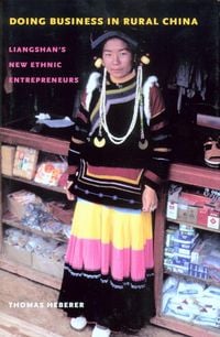 Produktbild: Doing Business in Rural China