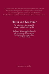 Produktbild: Ein politisches Sittengem&auml;lde aus dem indischen Mittelalter