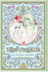 Produktbild: Rose of Versailles Volume 3