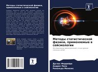 Produktbild: Metody statisticheskoj fiziki, primenqemye w sejsmologii
