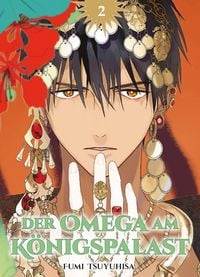 Produktbild: Der Omega am K&ouml;nigspalast 02