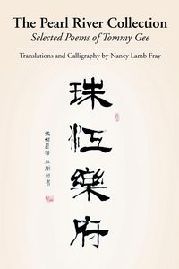 Produktbild: The Pearl River Collection