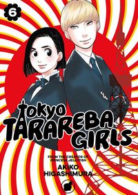 Produktbild: Tokyo Tarareba Girls 6