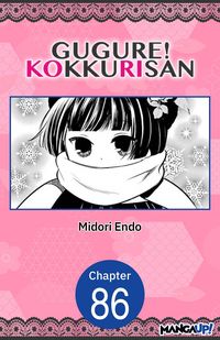 Produktbild: Gugure! Kokkuri-san #086