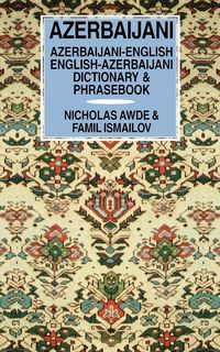 Produktbild: Azerbaijani-English/English-Azerbaijani Dictionary & Phrasebook