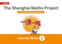 Produktbild: Shanghai Maths - The Shanghai Maths Project Year 5 Learning