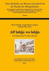 Produktbild: Alf lahga wa lahga