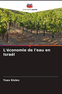 Produktbild: L'&eacute;conomie de l'eau en Isra&euml;l