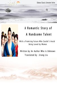 Produktbild: A Romantic Story of a Handsome Talent