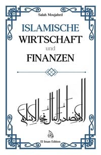 Produktbild: Islamische Wirtschaft und Finanzen