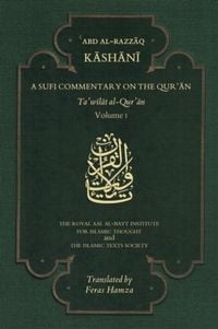 Produktbild: A Sufi Commentary on the Qur'an