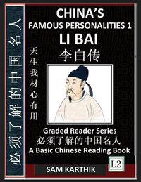 Produktbild: China's Famous Personalities 1