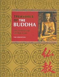 Produktbild: Treasures of the Buddha: The Glories of Sacred Asia