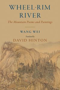 Produktbild: Wheel-Rim River