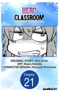 Produktbild: Hero Classroom #021