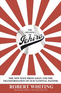 Produktbild: The Meaning of Ichiro