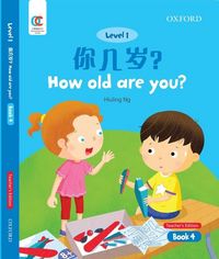 Produktbild: Ng, H: How Old are You