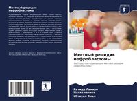 Produktbild: Mestnyj recidiw nefroblastomy