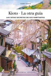 Produktbild: Kioto - La Otra Gu&iacute;a