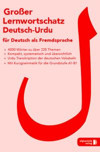 Bild vom Artikel Großer Lernwortschatz Deutsch - Urdu für Dt als Fremdsp vom Autor 