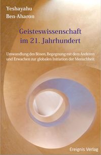 Produktbild: Geisteswissenschaft im 21 Jahrhundert