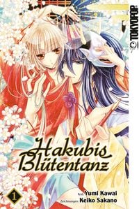Produktbild: Hakubis Bl&uuml;tentanz - Band 1