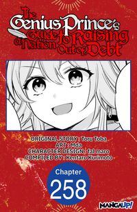 Produktbild: The Genius Prince's Guide to Raising a Nation Out of Debt #258