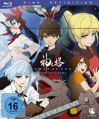 Produktbild: Tower of God - Gesamtausgabe [2 BRs]