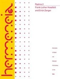 Produktbild: Psalms 2