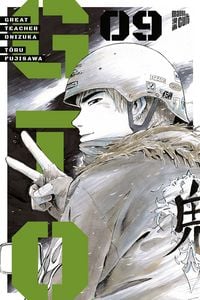 Produktbild: GTO: Great Teacher Onizuka 9