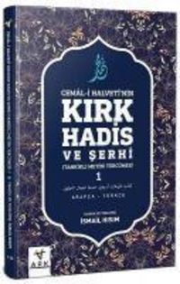 Produktbild: Cemal-i Halvettinin Kirk Hadis ve Serhi 1 - Tahkikli Metin Terc&uuml;mesi