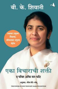 Produktbild: The Power Of One Thought (marathi)