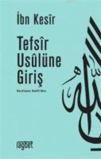 Produktbild: Tefsir Usul&uuml;ne Giris