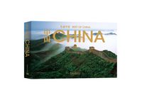 Produktbild: China: Best of China Series