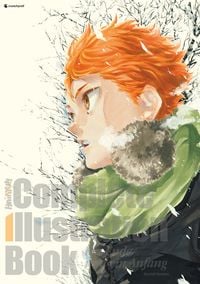 Produktbild: Haikyu!! Complete Illustration Book &ndash; Ein Ende und ein Anfang
