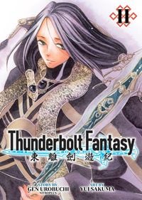 Produktbild: Thunderbolt Fantasy Omnibus II (Vol. 3-4)