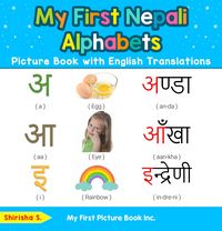 Produktbild: My First Nepali Alphabets Picture Book with English Translations