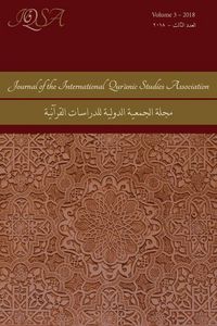 Produktbild: Journal of the International Qur'anic Studies Association