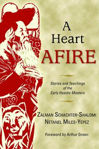 Produktbild: A Heart Afire
