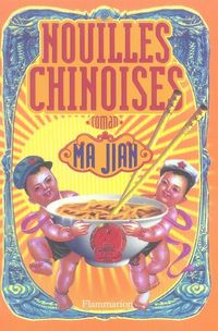 Produktbild: Nouilles chinoises