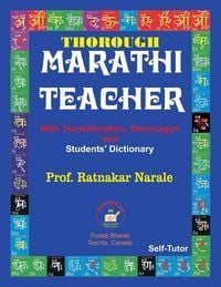 Produktbild: Thorough Marathi Teacher