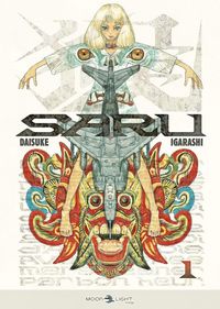Produktbild: Saru T01